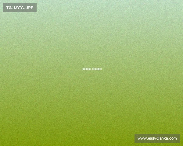 追风电子竞技_追风电竞酒店